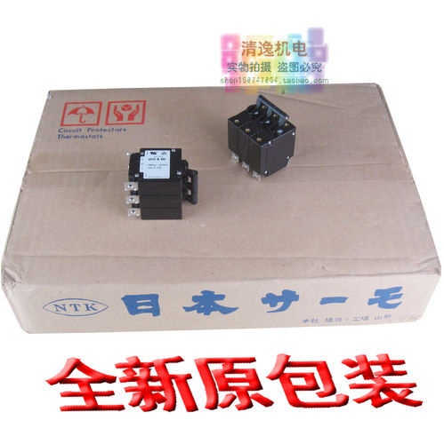 现货 Nippon Thermo 断路器 ICP25-N-999 空气开关 250VAC 25A 3P