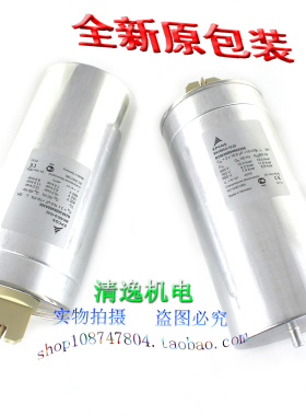 EPCOS 油浸电容 MKV800-D-10-02 B25836B8496A305 800V 3X16.6UF