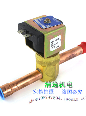 正品现货 SPORLAN 斯波兰 E10S252S 电磁阀 MKC-260TS 24V 11W