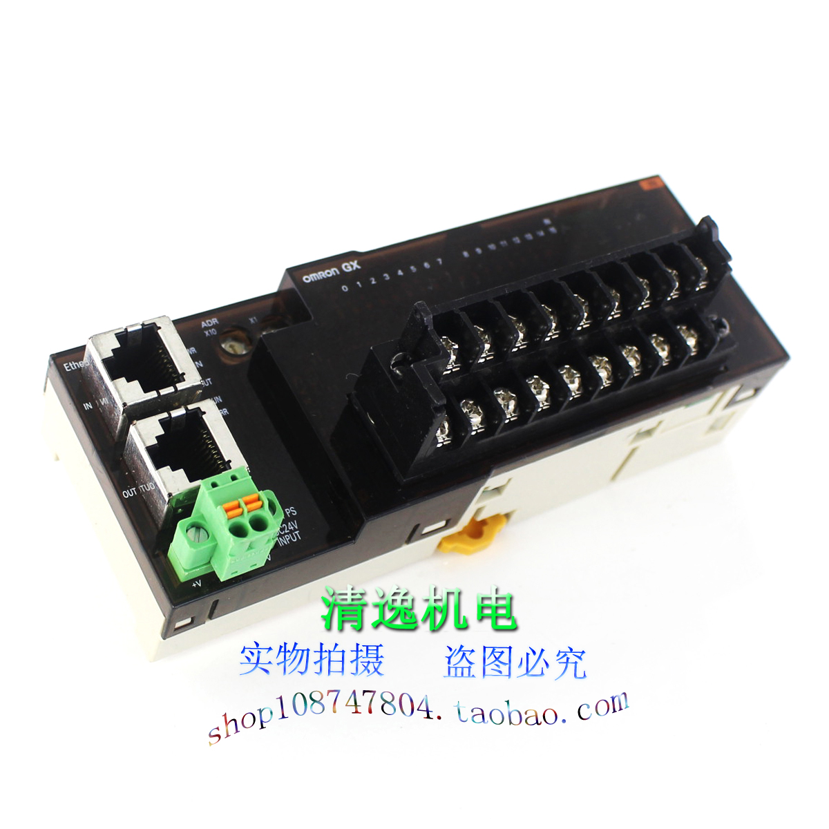 正品现货 日本 GX-ID1611 模拟量I/O远程终端 模块