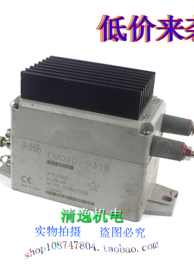 正品现货 法国 ABB EM020-9318 传感器 互感器 2000V