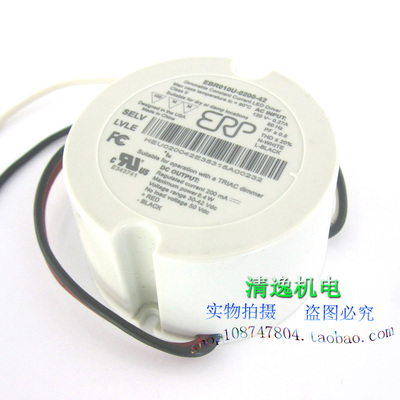 ERP LED驱动器 EBR010U-0200-42 变压器 AC120V 转30-42VDC 8.4W