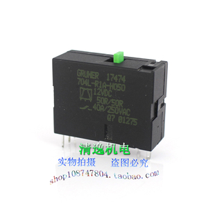 继电器 17474 GRUNER 5脚 40A 12VDC H050 R1A 704L 现货 正品