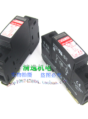 正品现货 德国 菲尼克斯 VAL-MS 500 ST 防雷器 避雷器 2807609