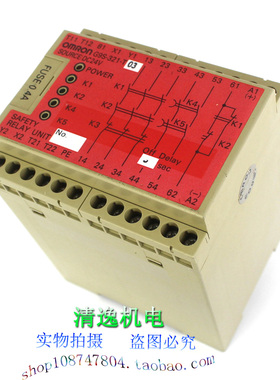 正品现货 G9S-321-T03 安全继电器 DC24V