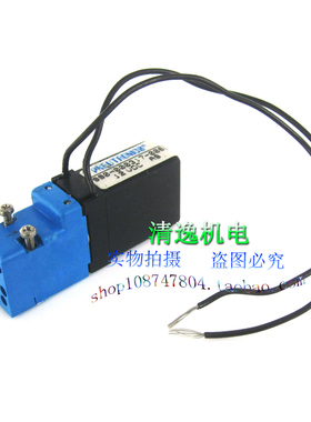 正品现货 PNEUTRONICS 电磁阀 990-000317-006 分流阀 10psi 12V