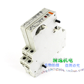施耐德 现货 27132 辅助开关 27135 断路器辅助触点