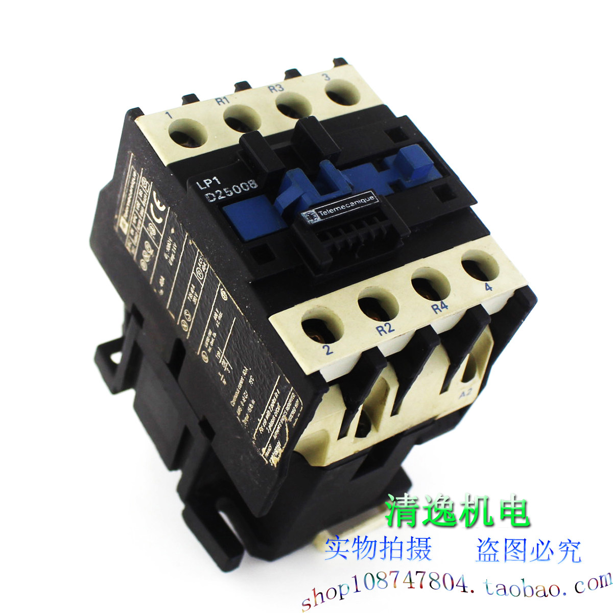 正品现货 Telemecanique 施耐德 LP1D25008 交流接触器 AC220V