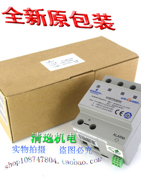 正品现货 EMERSON 艾默生  防雷器 VH60TA385W 避雷器 385V 60KA