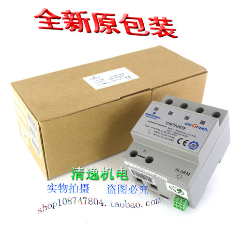 正品现货 EMERSON 艾默生  防雷器 VH60TA385W 避雷器 385V 60KA