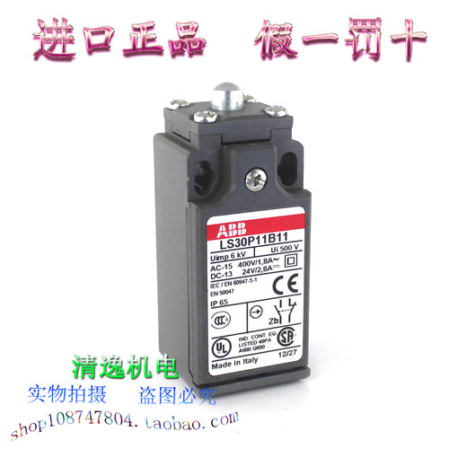正品现货 全新 ABB 行程开关 限位开关 LS30P11B11 产地：意大利