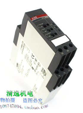 正品现货 ABB CT-WBS.22S 时间继电器 1SVR730040R3300