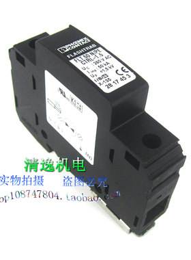 正品现货 德国 菲尼克斯 FLT 50 N PE CTRL-1.5 防雷器 2817453