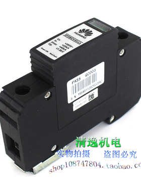正品现货 浪涌保护器 SPDMOV40-LA 防雷器 避雷器