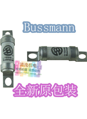正品现货 全新 BUSSMANN TESTED 6158 速溶保险管 32A 690V熔断器