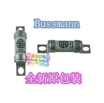 正品现货 全新 BUSSMANN TESTED 6158 速溶保险管 32A 690V熔断器