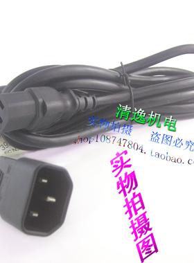 现货 IBM PDU 电源线 39M5377 延长线 C13转C14 2.7米 3*1.0m㎡