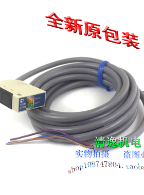 正品现货 Telemecanique 施耐德 XUM-H07301 传感器 光电开关 3线