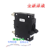 1REC4 27129 空气开关 AIRPAX 低压断路器 75A LELK1 正品 943