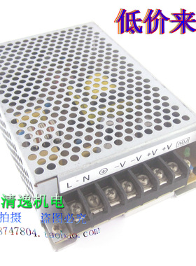 正品现货 S8JC-Z10048C 开关电源 110W 48V 2.3A