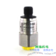 艾默生 PT5 802351 现货 18bar PCN EMERSON 压力传感器 正品 18M