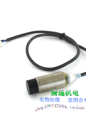 正品现货 07711M 03509597 接近开关 08.02368 SPECIALLY