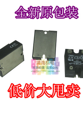 正品现货 CRYDOM 固态继电器  HD6025  全新原包装