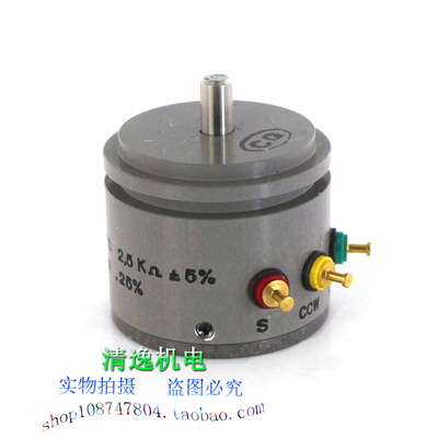 全新 SPECTROL 360度无极 高紧密 电位器 MOD 700-1058-00 2.5K