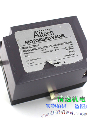 正品现货 进口 Altech 电动阀 ALTHC016 电动阀门 22/28mm 230VAC