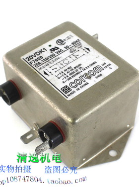 正品现货 CORCOM 20VDK1 F7620 电源滤波器 120/250V 20A
