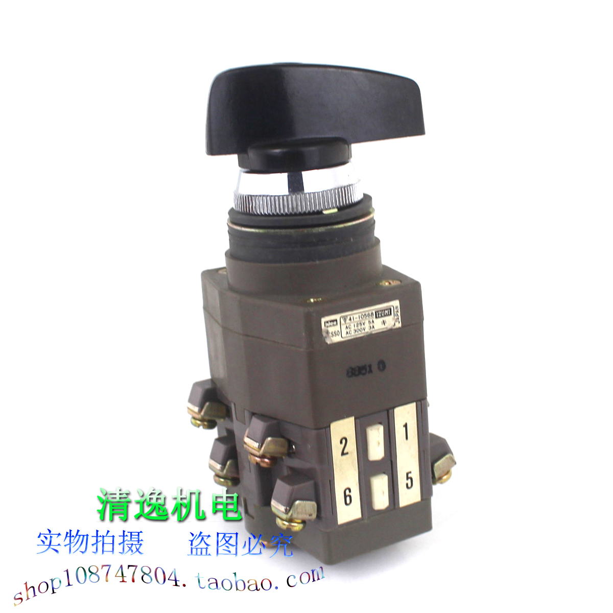 现货 和泉 CS-10 多段式切换开关 三档 ACSS0 万能转换开关 600V