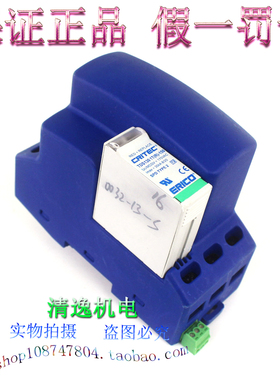ERICO TDS130 1T（R）-150 TSF20A120V 防雷器 TSF120MTDS 170V