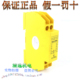 24D3 防雷器 信号浪涌保护器 西岱尔 电涌 20KA DLU CITEL 24V