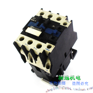 正品现货 Telemecanique 施耐德 LC1D3201 交流接触器 AC220V