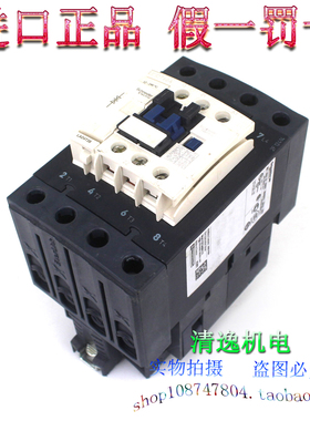 正品现货 施耐德 Schneider 直流接触器 LC1DT60A 四极 12-24VDC
