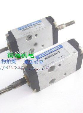 正品现货 KOGANEI 小金井 BDADS10x10-3A 气缸 BDADS10x10