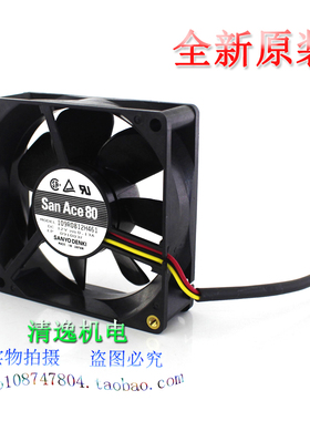 现货 SANYO 三洋 San Ace 80 12V 0.13A 超静音风扇 109R0812H461