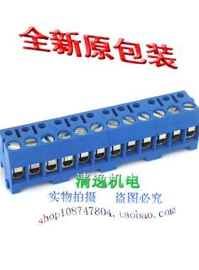 正品现货 ROHS TH 3.5 12PV 12P OSTTH122160 接线端子