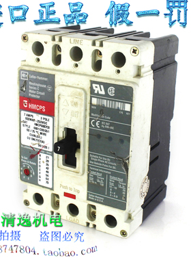 现货 美国 HMCPS 空气开关 HMCPS007C0C 7A 断路器 3P 600V 15A