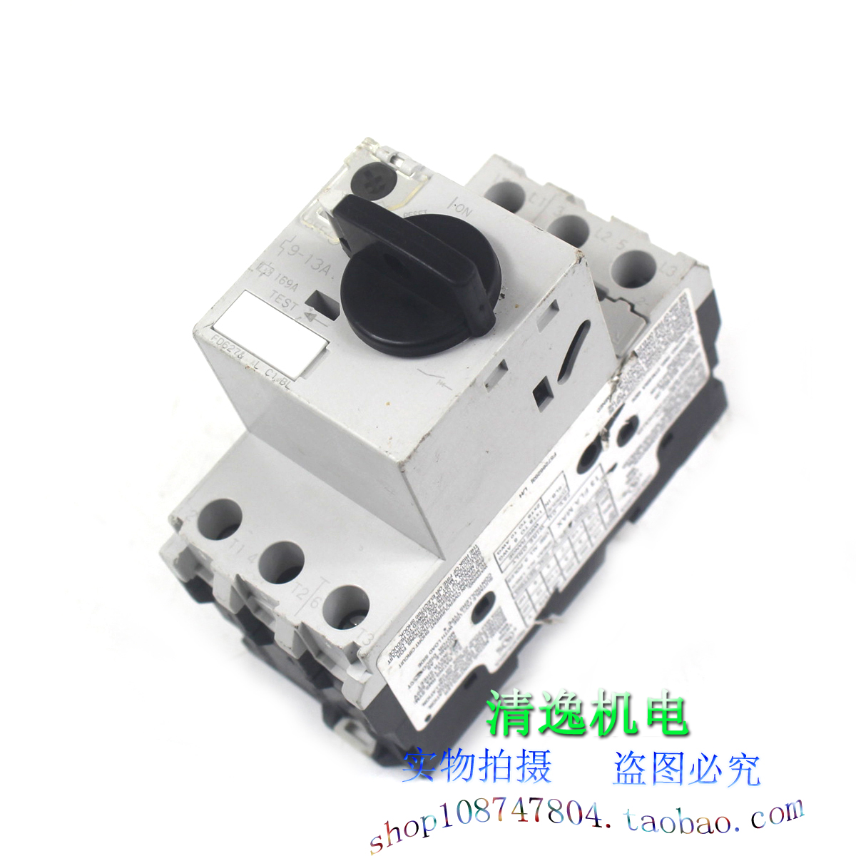 正品现货 9-13A 断路器 FD638& FD627& 电机保护开关 3P 空气开关