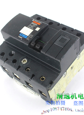 正品现货 梅兰 日兰 NG125N 4P 断路器 C 80A 空气开关