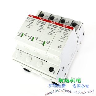 浪涌保护器 防雷器 320C BT2 ABB OVR 正品 避雷器 现货