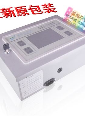 正品现货 全新原包装 OYLT 奥维尔 ACL100B 空调集中控制器