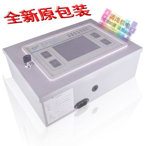 正品现货 全新原包装 OYLT 奥维尔 ACL100B 空调集中控制器