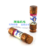 TR20R 14X51MM 法国 250V 20A 保险管 Ferraz onic Tri 现货 正品