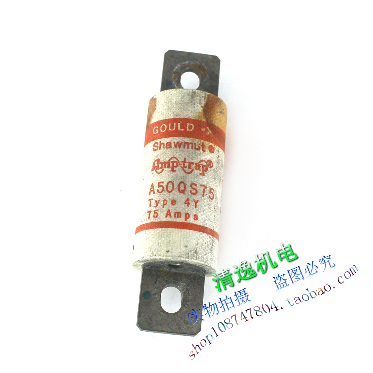 正品现货 法国 GOULD 罗兰 A50QS75 熔断器 快速保险管 500V 75A