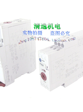 正品现货 AB 罗克韦尔 Allen-Bradley 继电器 700-FSQ3QU18