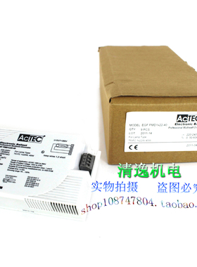 正品现货 德国 ACTEC EGF PMD1X22-40 调光镇流器 1X22W 40W 220V