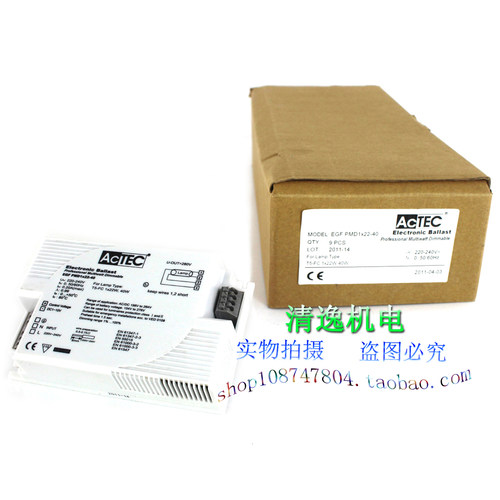 正品现货 德国 ACTEC EGF PMD1X22-40 调光镇流器 1X22W 40W 220V