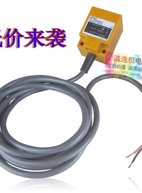 正品现货 TL-N20ME2 接近开关 TL-N20ME1